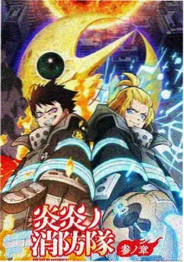 墨色江湖 漫画改编作品