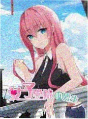 舞台之外 最新综艺在线看